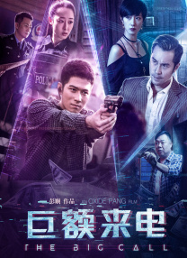 一级在线|欧洲
